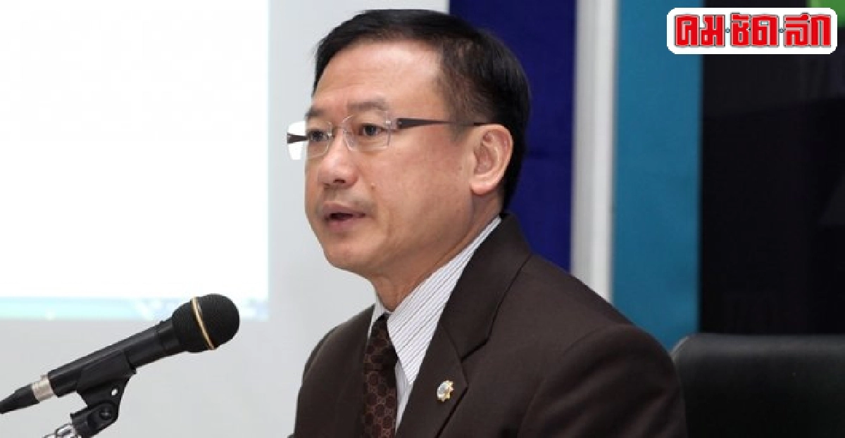 ปปง.จ่อเรียก'โกงแวต'แจงทรัพย์500ล. ปปง.จ่อเรียก'โกงแวต'แจงทรัพย์500ล.