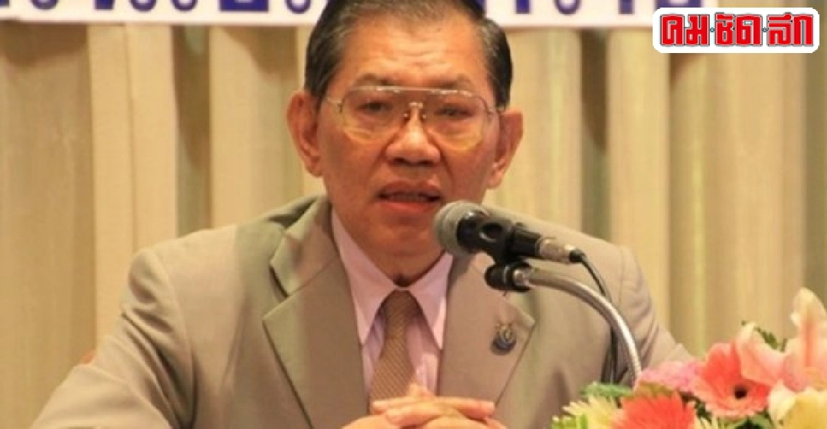 ป.ป.ช.ไม่รับสอบ'ปู'เพิ่มพยานจำนำข้าว ป.ป.ช.ไม่รับสอบ'ปู'เพิ่มพยานจำนำข้าว