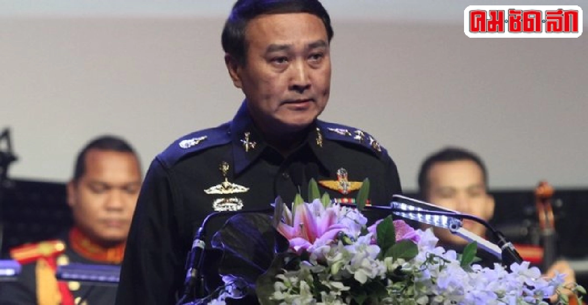 เมื่อพล.อ.อุดมเดชเปิดตำรานิเทศ'Gate Keeper' เมื่อพล.อ.อุดมเดชเปิดตำรานิเทศ'Gate Keeper'