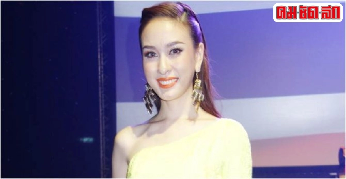 'ฝ้าย'เร่งรีดน้ำหนักเตรียมรับงาน