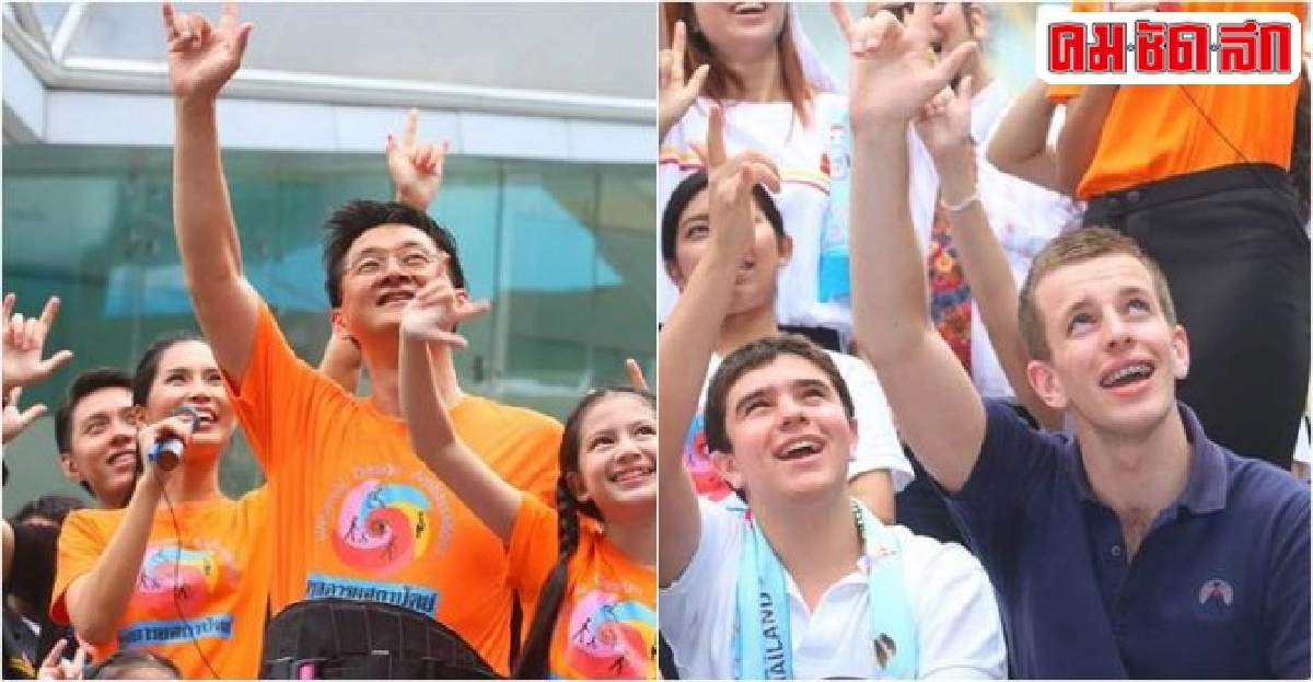 ติวเข้มทูตฯขับเคลื่อนไทยสู่เมืองหลวงอารยสถาปัตย์แห่งAEC(1) ติวเข้มทูตฯขับเคลื่อนไทยสู่เมืองหลวงอารยสถาปัตย์แห่งAEC(1)