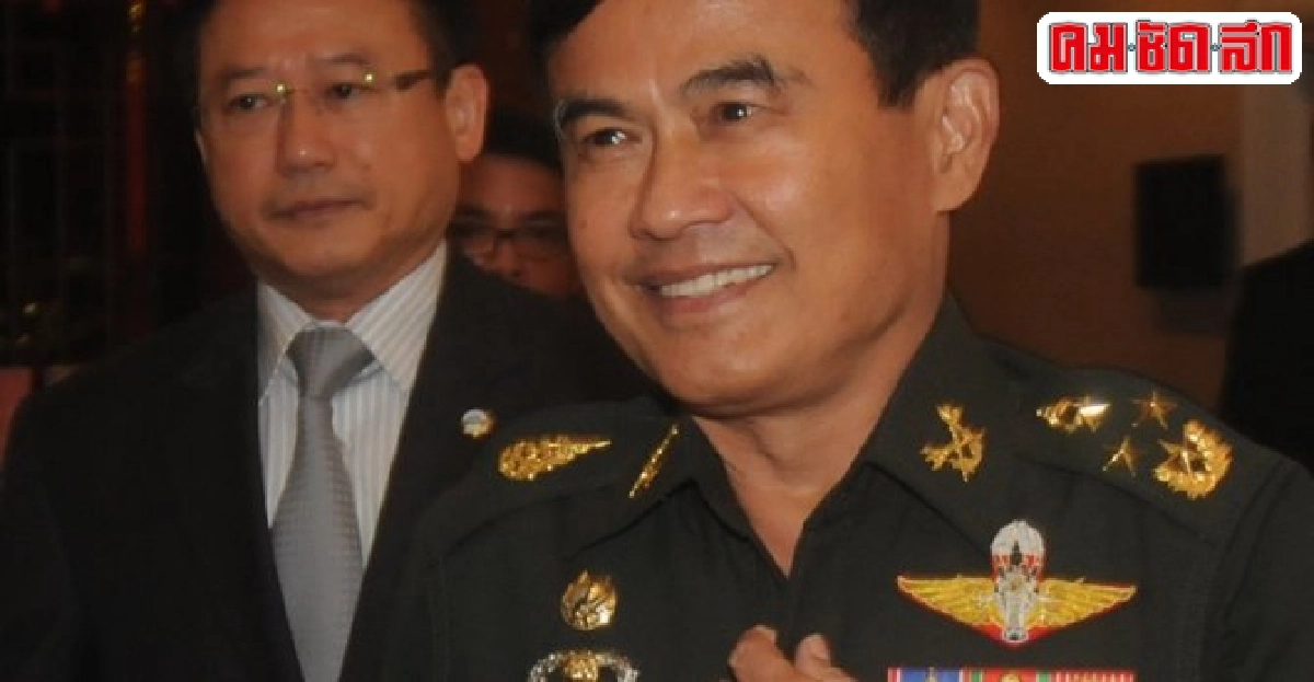 คสช.ล้างบางยาไล่เบี้ยคุก-แบงก์-ดึงทุกภาคส่วนร่วมแก้ คสช.ล้างบางยาไล่เบี้ยคุก-แบงก์-ดึงทุกภาคส่วนร่วมแก้