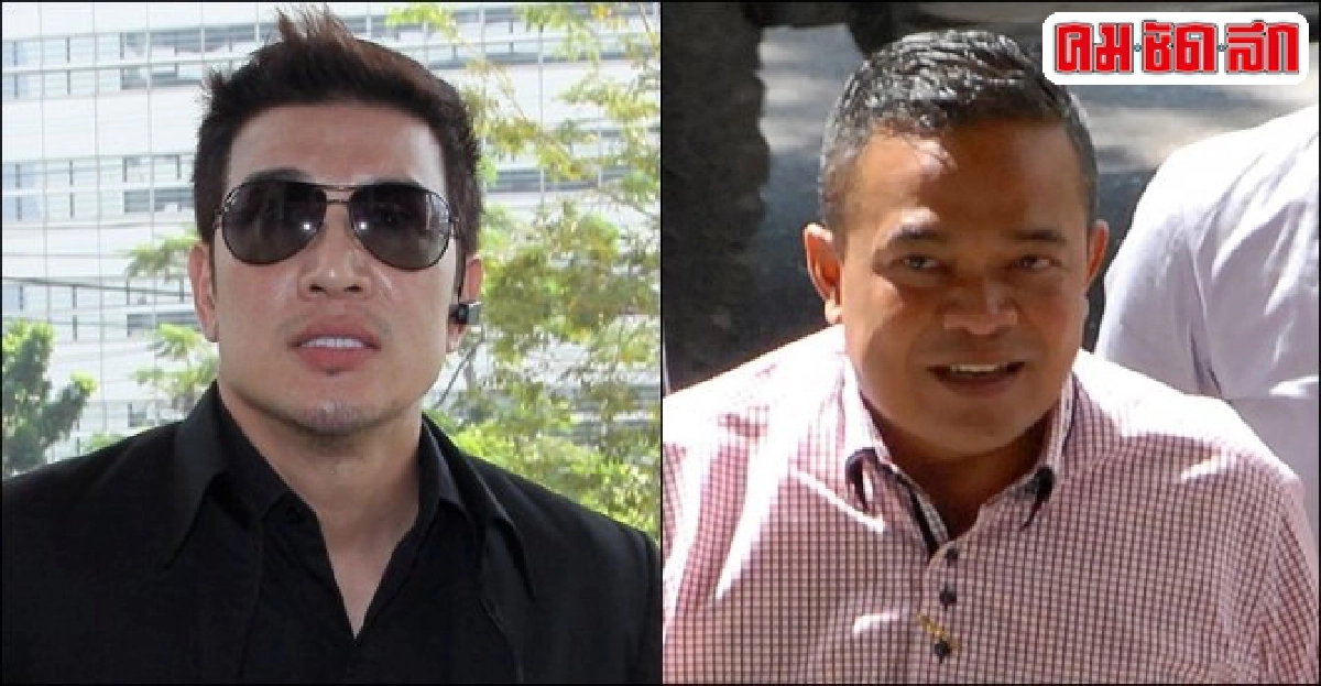 คุก2ปีปรับแสน'เมธี'หมิ่น'ตู่'อมเงิน คุก2ปีปรับแสน'เมธี'หมิ่น'ตู่'อมเงิน