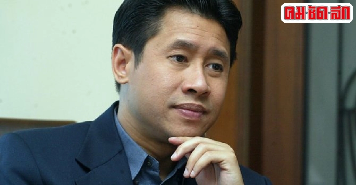 จักรภพโมเดล 