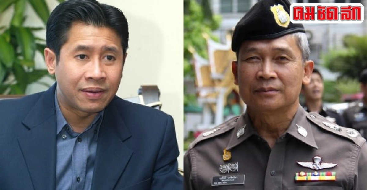 อินไซด์ตำรวจประจำวันที่1ก.ค.2557 อินไซด์ตำรวจประจำวันที่1ก.ค.2557