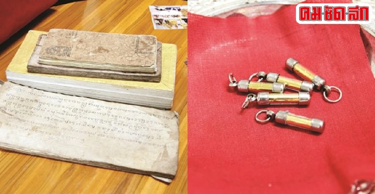 หลวงพ่อกาหลง จันทวังโสผู้สืบตำนานวิชาเข็มทองสำนักสำเร็จลุน