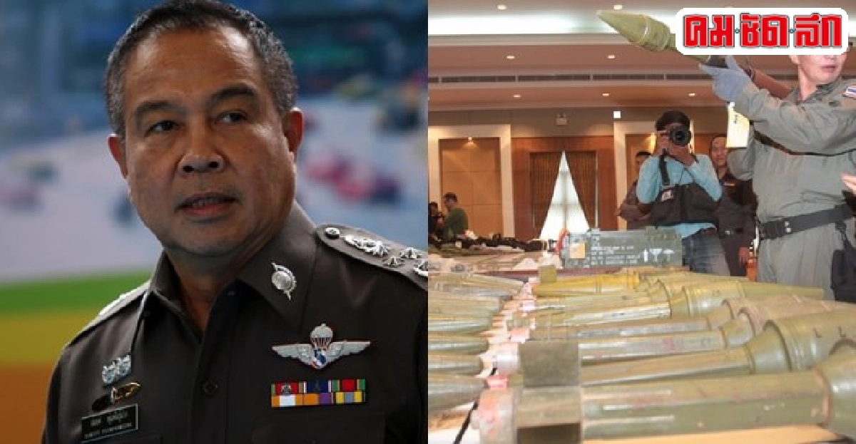 ทหาร-ตร.รวบอดีตทหารอาวุธสงครามอื้อ ทหาร-ตร.รวบอดีตทหารอาวุธสงครามอื้อ