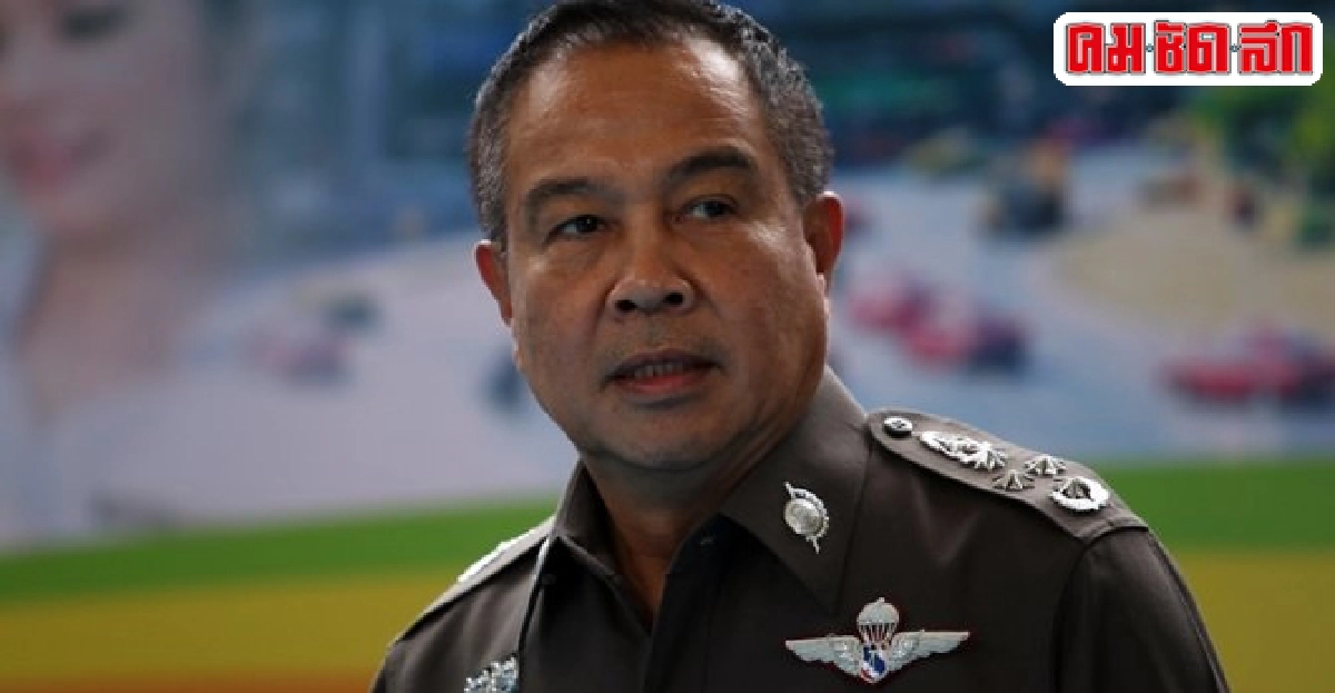'สมยศ'เดินหน้าขอ'จักรภพ'ผู้ร้ายข้ามแดน 'สมยศ'เดินหน้าขอ'จักรภพ'ผู้ร้ายข้ามแดน