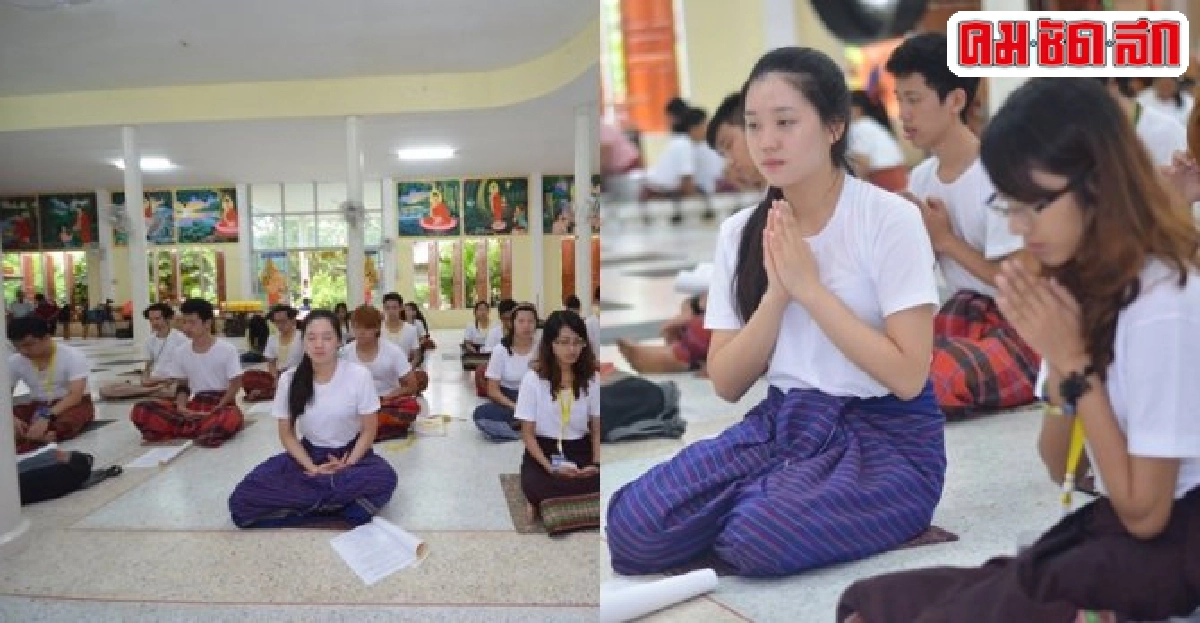 ชู'สวดมนต์'ศาสตร์แพทย์ทางเลือกบำบัดโรค
