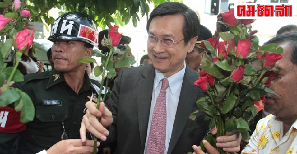 อนญาตฝากขัง'อ๋อย'ครั้งสุดท้าย อนญาตฝากขัง'อ๋อย'ครั้งสุดท้าย