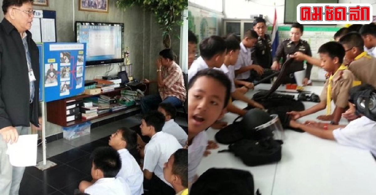บช.น.ดึงเยาวชนต้านอาชญากรรมลุยเปิดศูนย์เรียนรู้ไตรมาส2 บช.น.ดึงเยาวชนต้านอาชญากรรมลุยเปิดศูนย์เรียนรู้ไตรมาส2