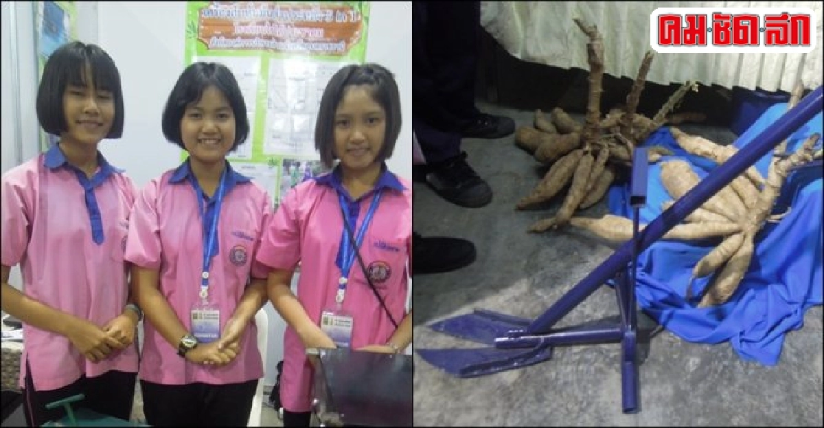 เครื่องสับหั่น-ขุดมันสำปะหลัง ผลงานเด่นนักประดิษฐ์รุ่นเยาว์