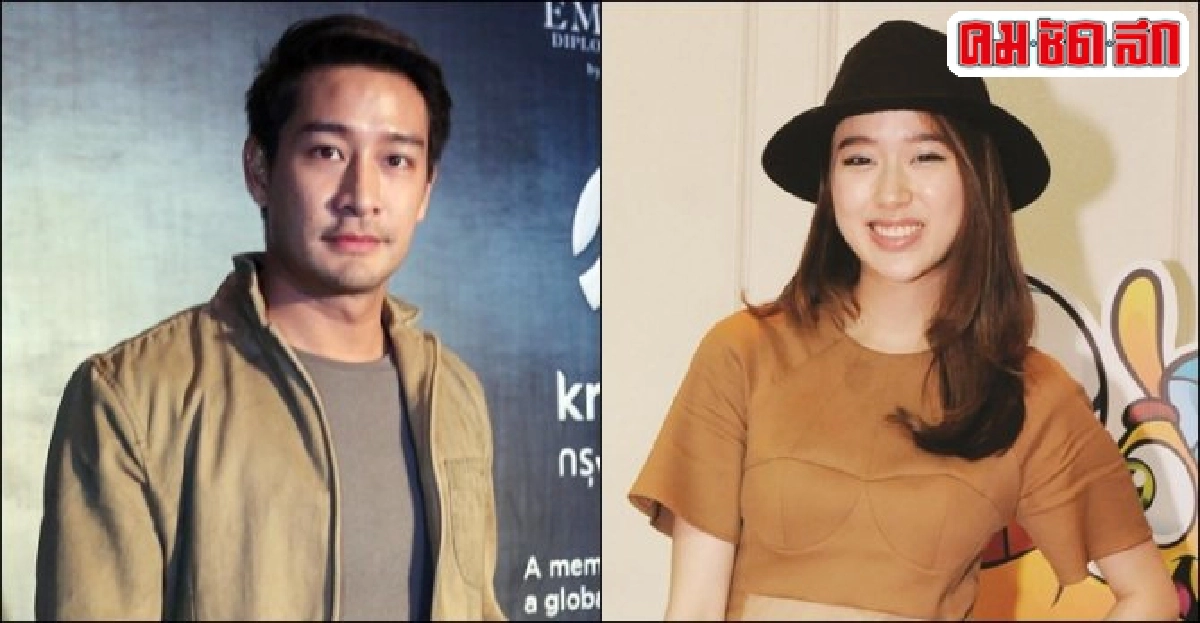 'ป้อง'โอดเล่นละครจีนยาก-ยินดี'แก้ว'มีคนใหม่ 'ป้อง'โอดเล่นละครจีนยาก-ยินดี'แก้ว'มีคนใหม่