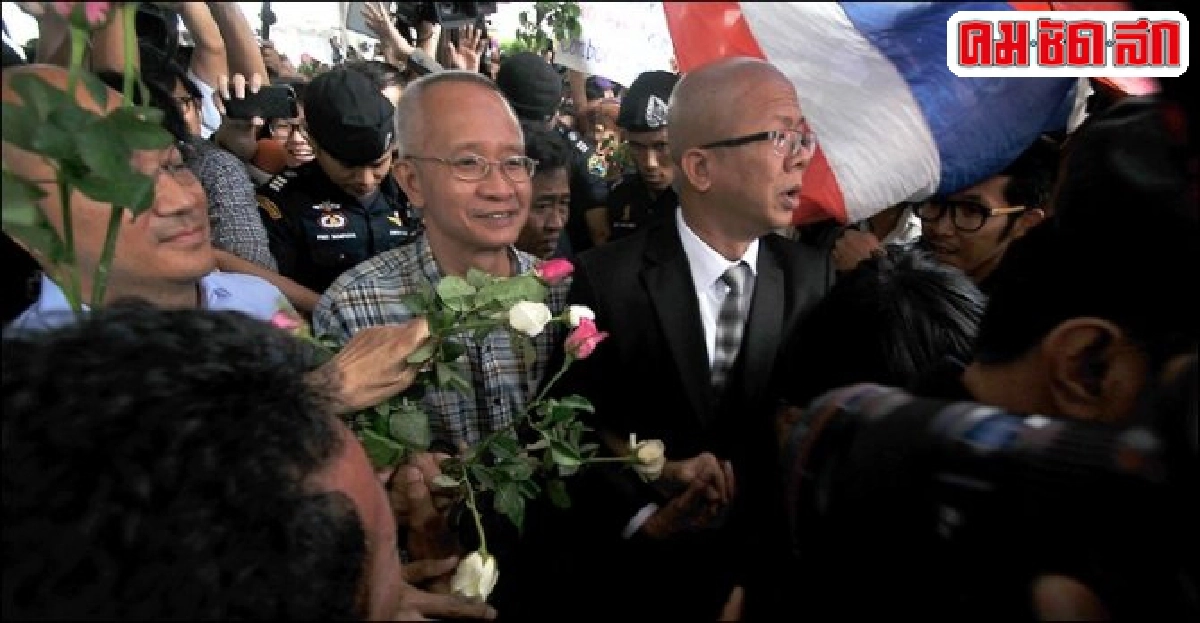 'วีระ'ถึงไทยท่ามกลางปชช.แห่ต้อนรับคับคั่ง 'วีระ'ถึงไทยท่ามกลางปชช.แห่ต้อนรับคับคั่ง