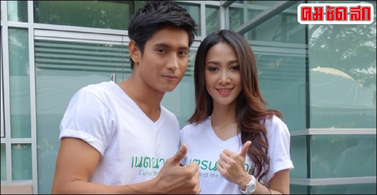 'ธัญญ์'แต่ง'ยุ้ย'เมื่อพร้อมงบเรือนหอบานหลักสิบล้าน 'ธัญญ์'แต่ง'ยุ้ย'เมื่อพร้อมงบเรือนหอบานหลักสิบล้าน