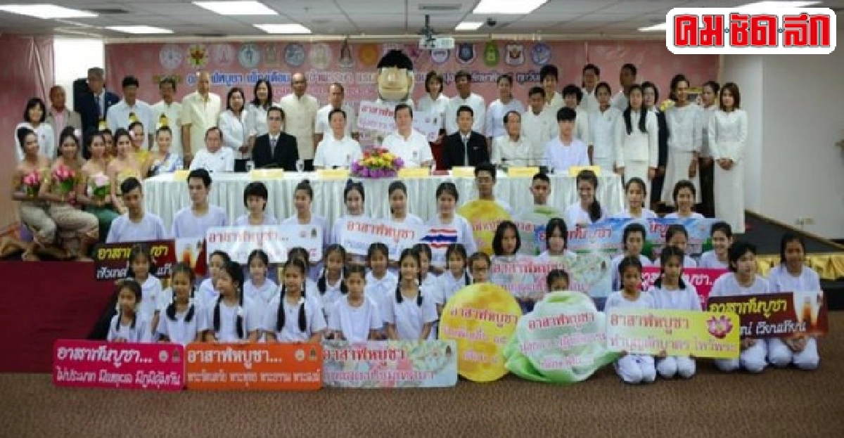วันอาสาฬหบูชาปี 57ศน.จัดทำบุญแนวชายแดน วันอาสาฬหบูชาปี 57ศน.จัดทำบุญแนวชายแดน