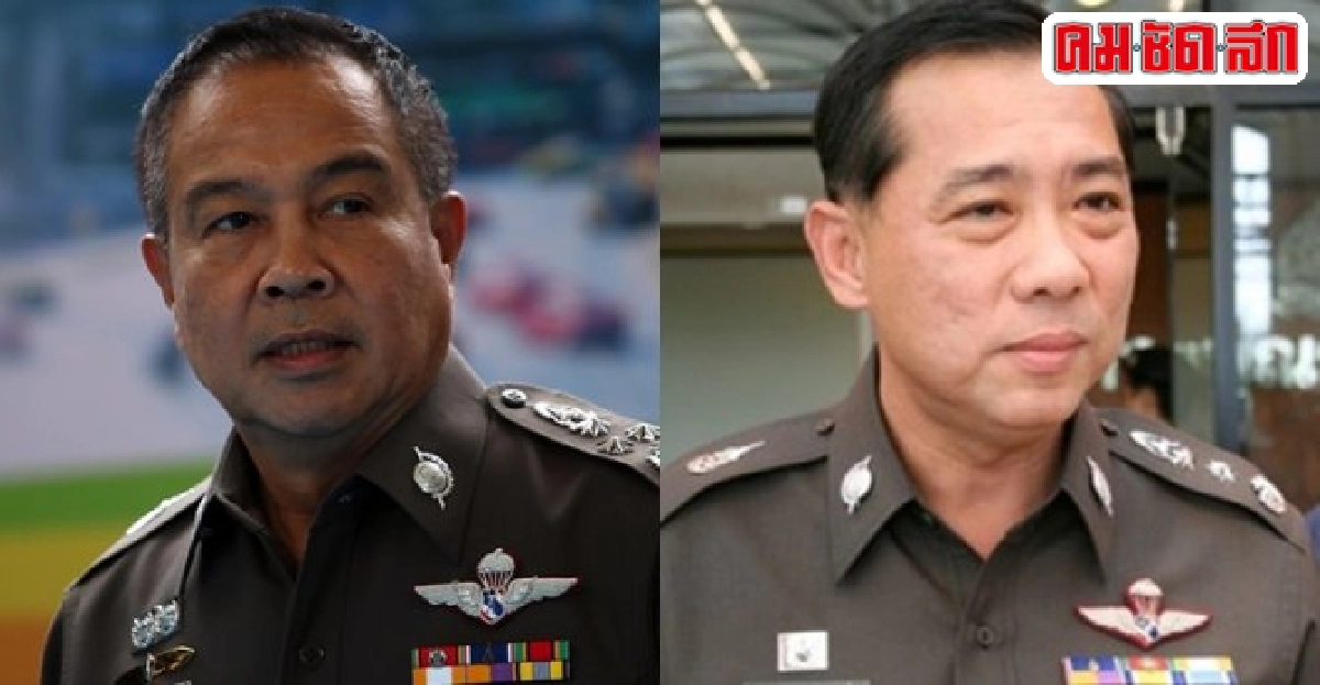 อินไซด์ตำรวจประจำวันที่3มิ.ย.2557 อินไซด์ตำรวจประจำวันที่3มิ.ย.2557