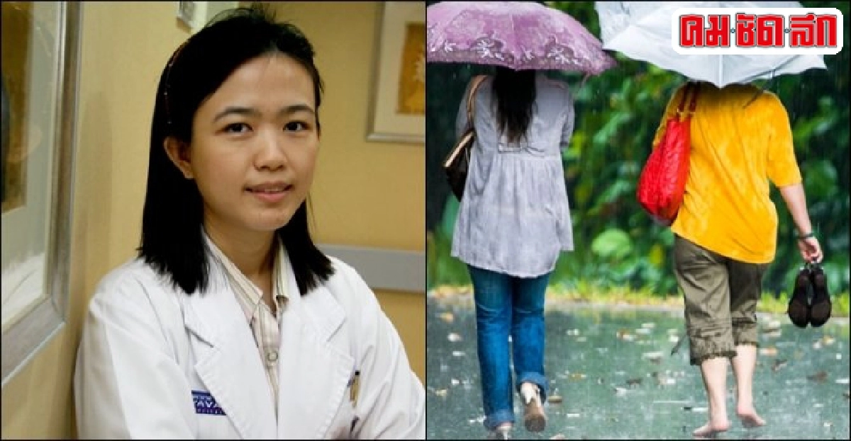 หน้าฝนนี้ระวัง 'โรคฉี่หนู' ระบาด หน้าฝนนี้ระวัง 'โรคฉี่หนู' ระบาด