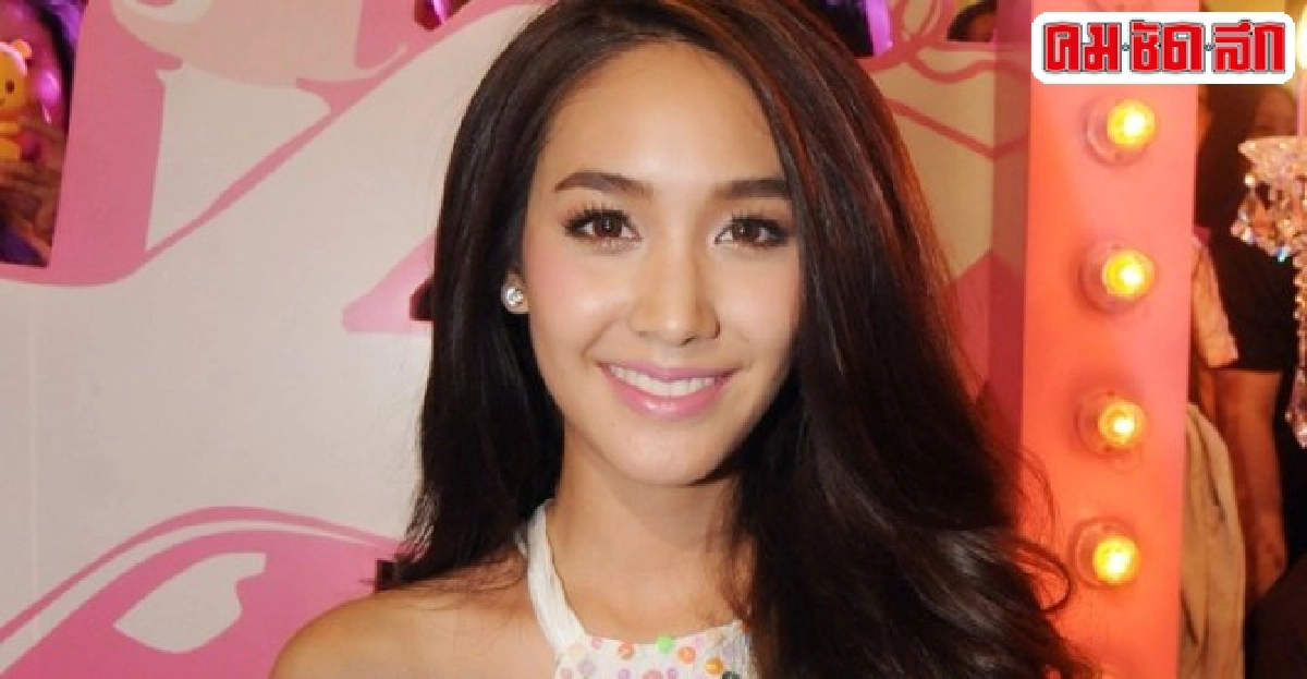 'มิน'รับคุยหนุ่มชื่อ'กัญจน์'