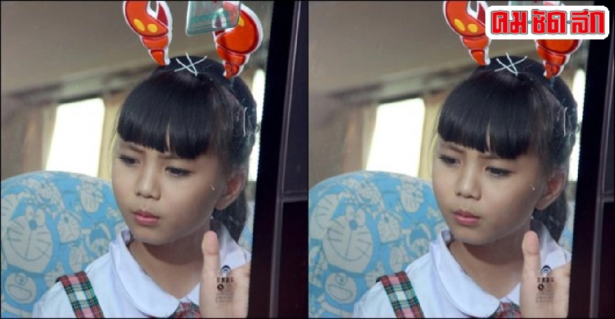 'เพลงของเด็กที่กำลังจะกลับมา'