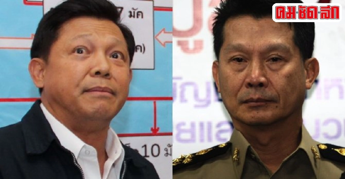 คสช.เด้ง!'พงศพัศ'จากเลขาฯปปส.แล้ว 