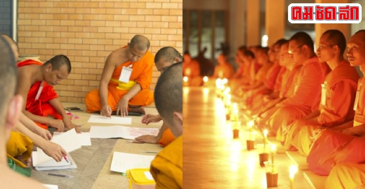 วัดสระเกศปั้นพระรุ่นใหม่ใฝ่ไอทีเป็นวิทยากรสอนธรรม วัดสระเกศปั้นพระรุ่นใหม่ใฝ่ไอทีเป็นวิทยากรสอนธรรม