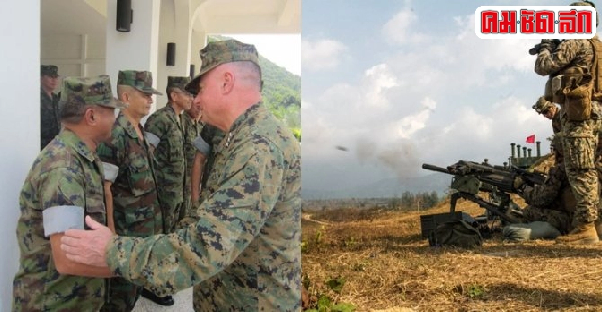ทบ.แจงกองทัพสหรัฐยันฝึกร่วมไทยทุกด้าน ทบ.แจงกองทัพสหรัฐยันฝึกร่วมไทยทุกด้าน