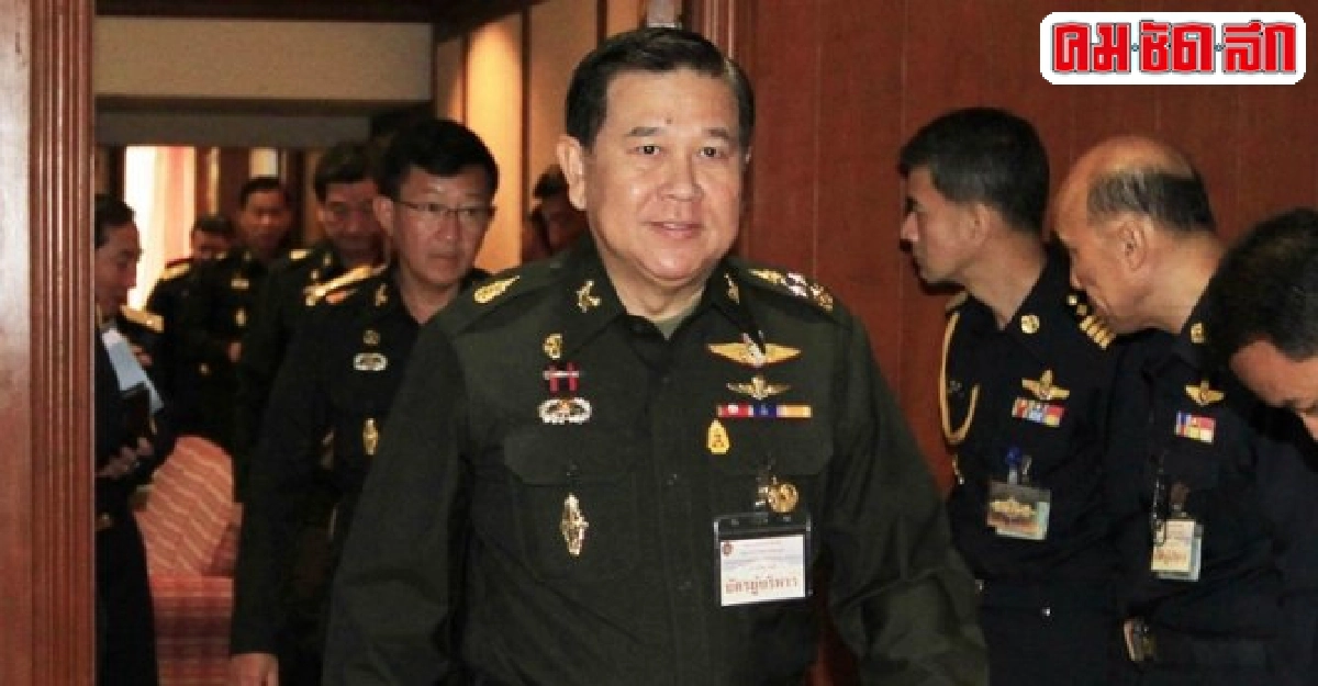 ผู้นำทหารพม่าเยี่ยมคำนับผบ.สส.ไทย