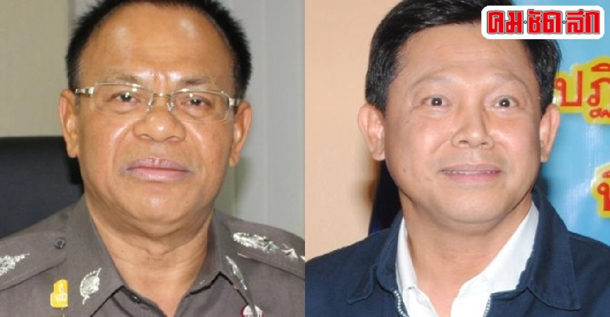 อินไซด์ตำรวจประจำวันที่5ก.ค.2557 อินไซด์ตำรวจประจำวันที่5ก.ค.2557