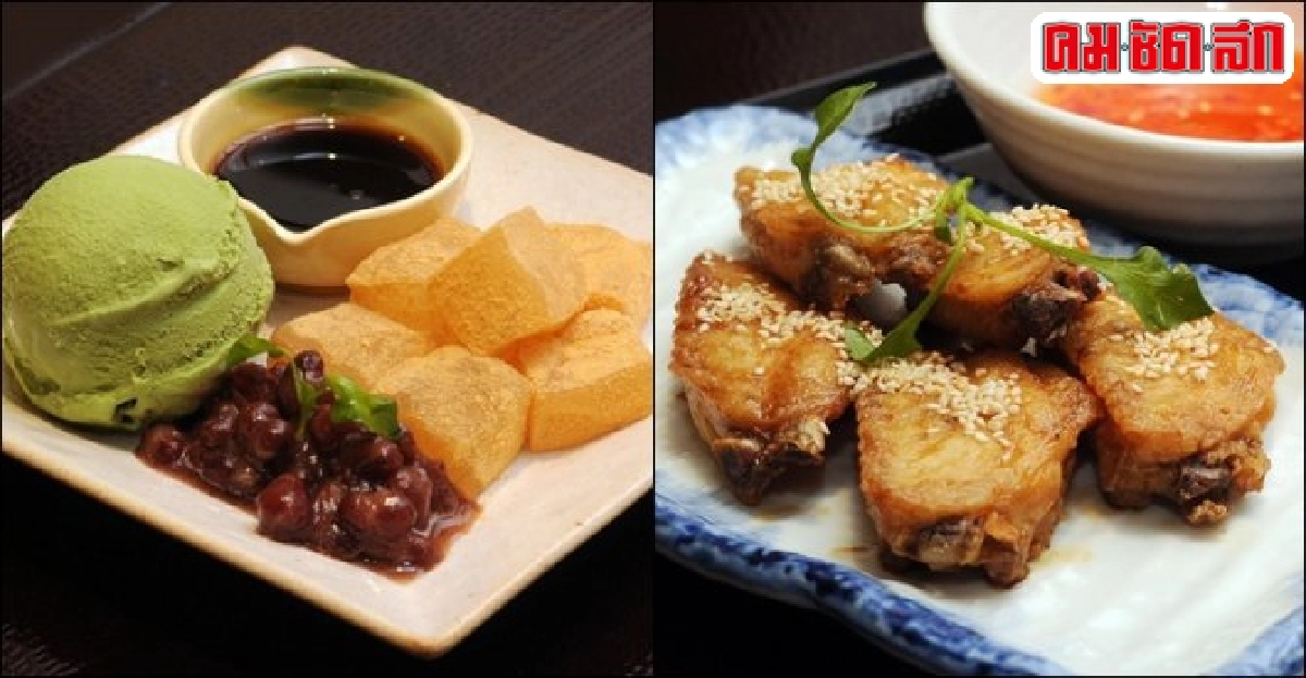 เสิร์ฟเส้นเน้นความอร่อยที่ 'ซางามิ' เสิร์ฟเส้นเน้นความอร่อยที่ 'ซางามิ'