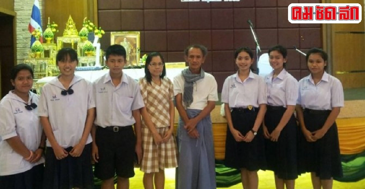 ค่ายนักเรียนแกนนำรักการอ่าน คิด เขียน ค่ายนักเรียนแกนนำรักการอ่าน คิด เขียน