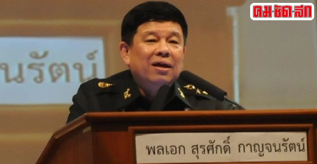 ปลัดกห.ปัดตอบตำแหน่งผบ.ทบ.ว่างหรือไม่