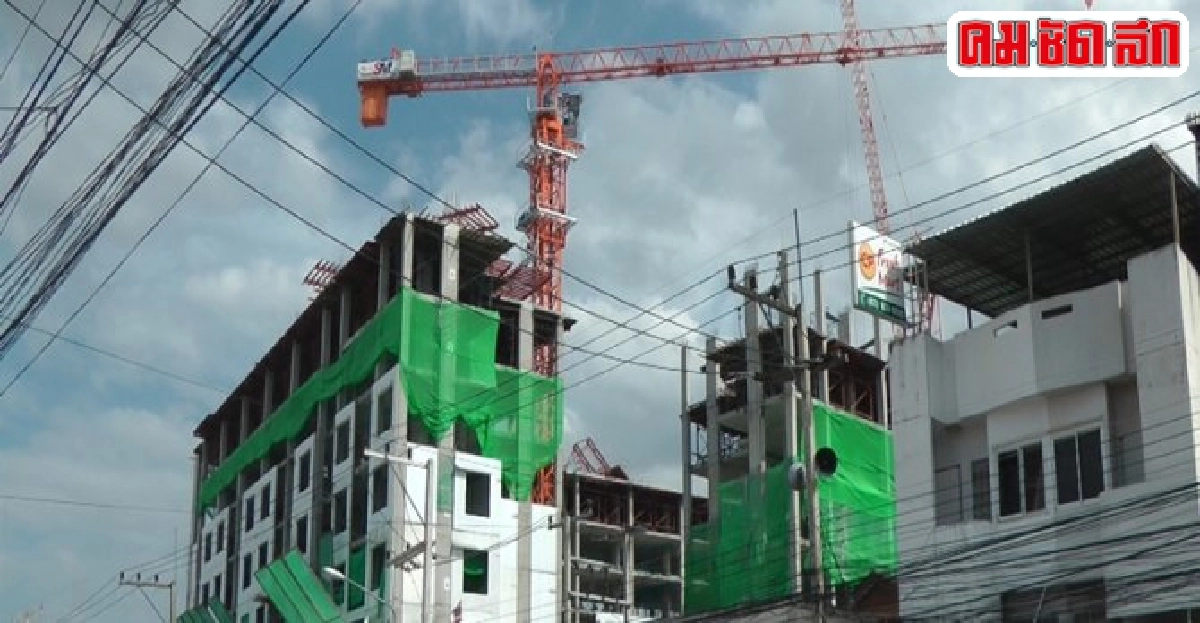 ทุนทะลัก...เมืองอุดร ในมุมมองคนรุ่นใหม่ ทุนทะลัก...เมืองอุดร ในมุมมองคนรุ่นใหม่
