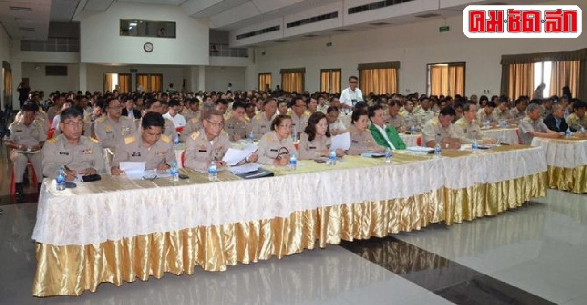 ปรองดองแบบ'ขอนแก่นโมเดล' ปรองดองแบบ'ขอนแก่นโมเดล'