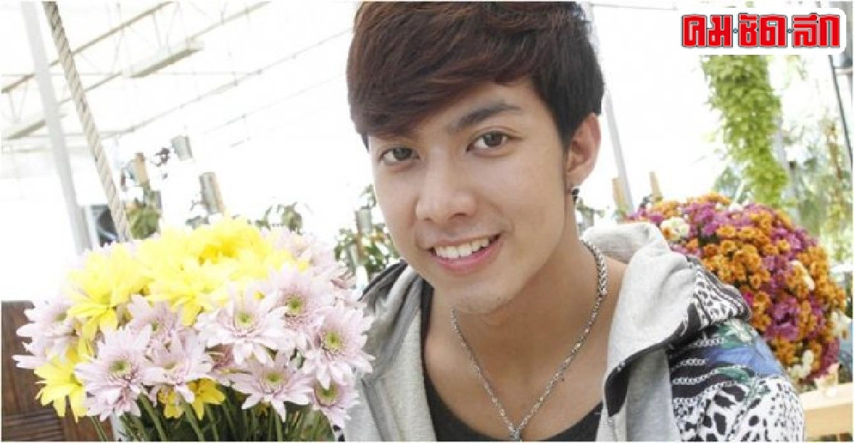 'กั้ง'โต้เปิดศึกแย่งสาวกับ'พอร์ช' 