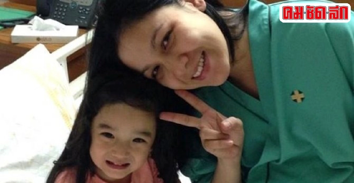 'กบ-สุวนันท์'คลอดลูกคนที่2ได้ลูกชาย
'กบ-สุวนันท์'คลอดลูกคนที่2ได้ลูกชาย
