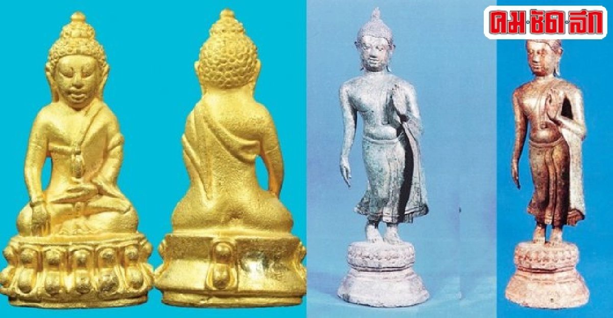 คมเลนส์ส่องพระ6กรกฎาคมพ.ศ.2557 คมเลนส์ส่องพระ6กรกฎาคมพ.ศ.2557