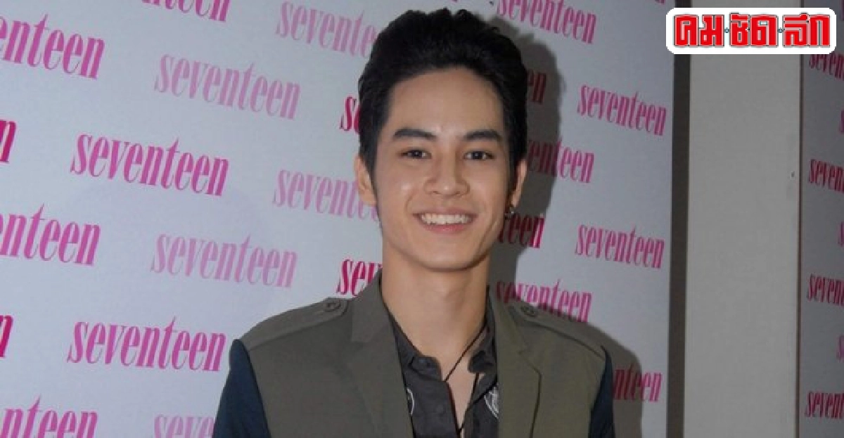 เม้าท์นอกจอ : อ.8กค.57 เม้าท์นอกจอ : อ.8กค.57