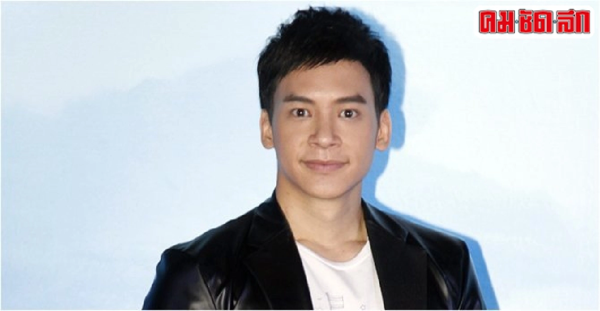 'บี้'รับพา'โม'กินข้าวกับครอบครัว