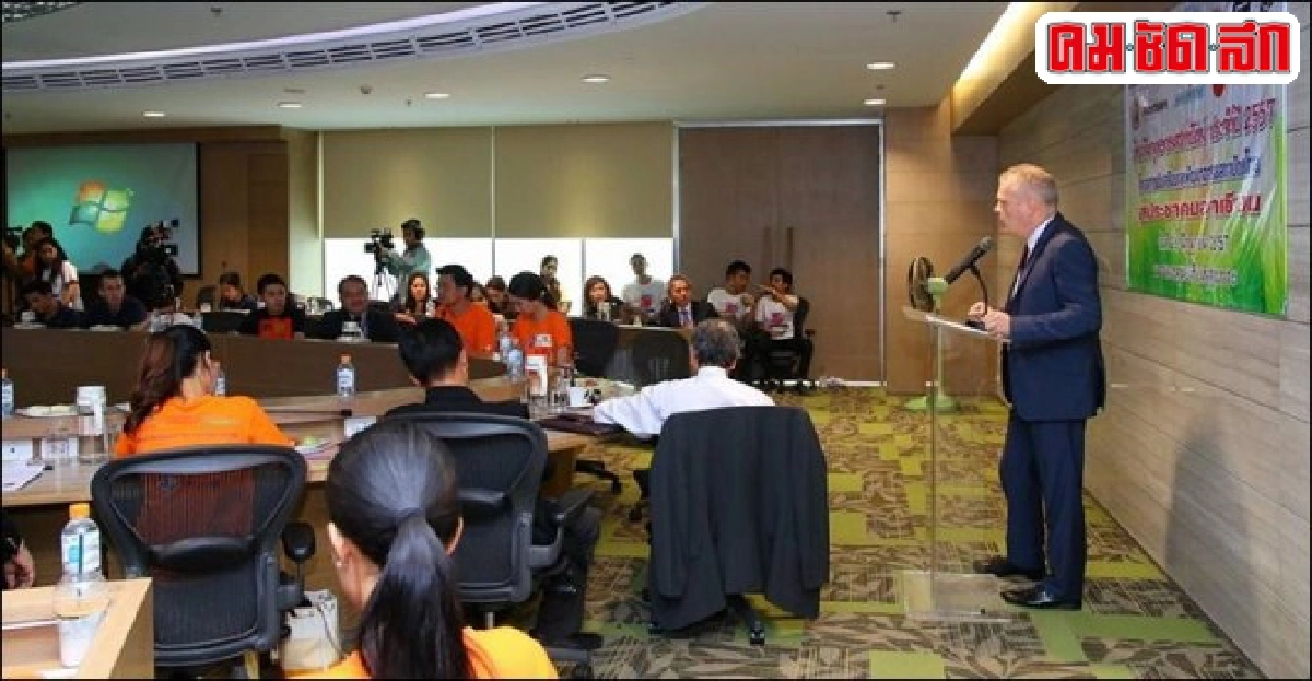 ขับเคลื่อนประเทศไทยสู่เมืองหลวงอารยสถาปัตย์แห่งเออีซี (2) ขับเคลื่อนประเทศไทยสู่เมืองหลวงอารยสถาปัตย์แห่งเออีซี (2)