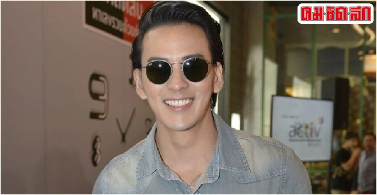 'แทค'รับสัมพันธ์'ต้นหอม'สั่นคลอน 'แทค'รับสัมพันธ์'ต้นหอม'สั่นคลอน