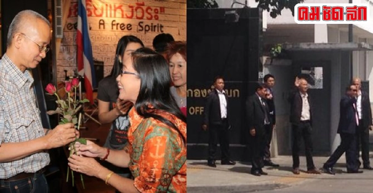 'เสธ.อ้าย-วีระ'เข้ารายงานตัวกับคสช.แล้ว 'เสธ.อ้าย-วีระ'เข้ารายงานตัวกับคสช.แล้ว