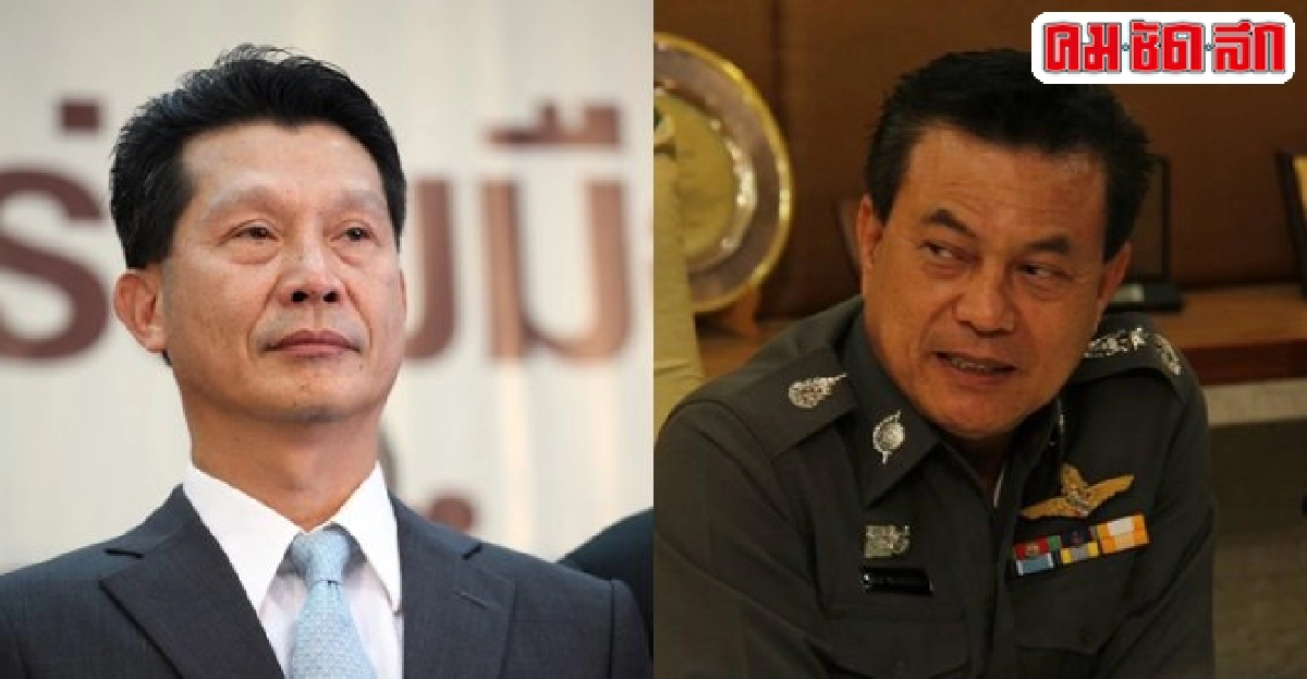 อินไซด์ตำรวจประจำวันที่07ก.ค.2557 อินไซด์ตำรวจประจำวันที่07ก.ค.2557