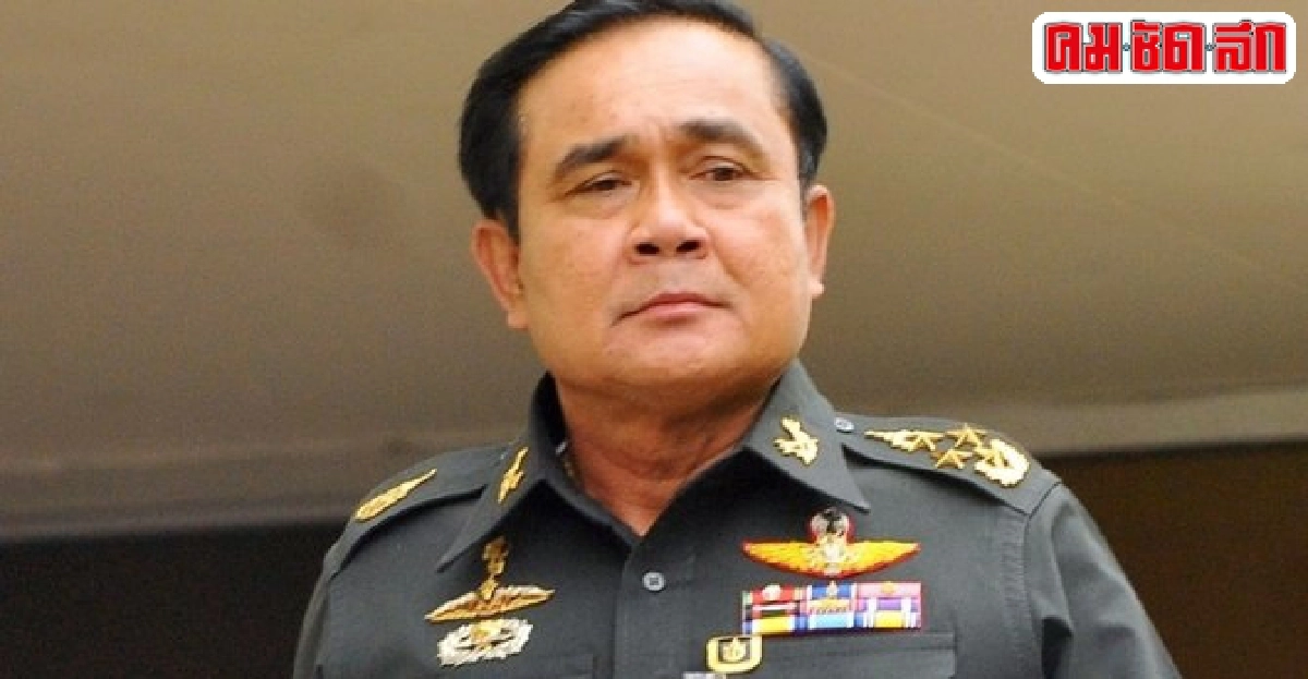 คสช.สั่งตร.-ทหารเร่งทำคดีฆ่าด.ญ.13ปี คสช.สั่งตร.-ทหารเร่งทำคดีฆ่าด.ญ.13ปี