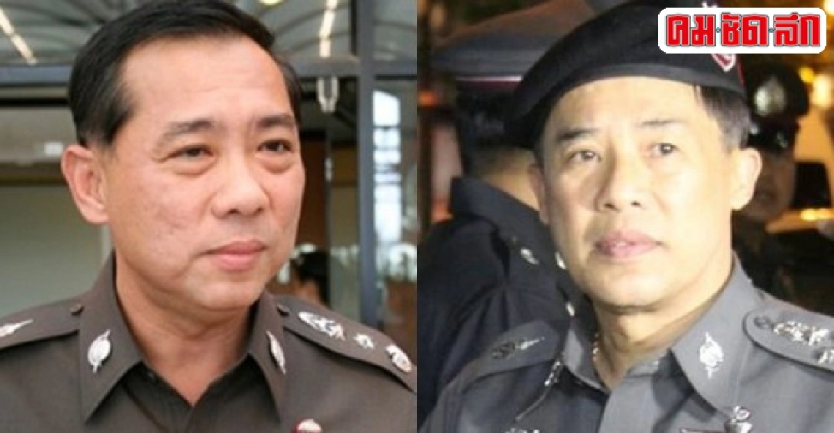 อินไซด์ตำรวจประจำวันที่09ก.ค.2557