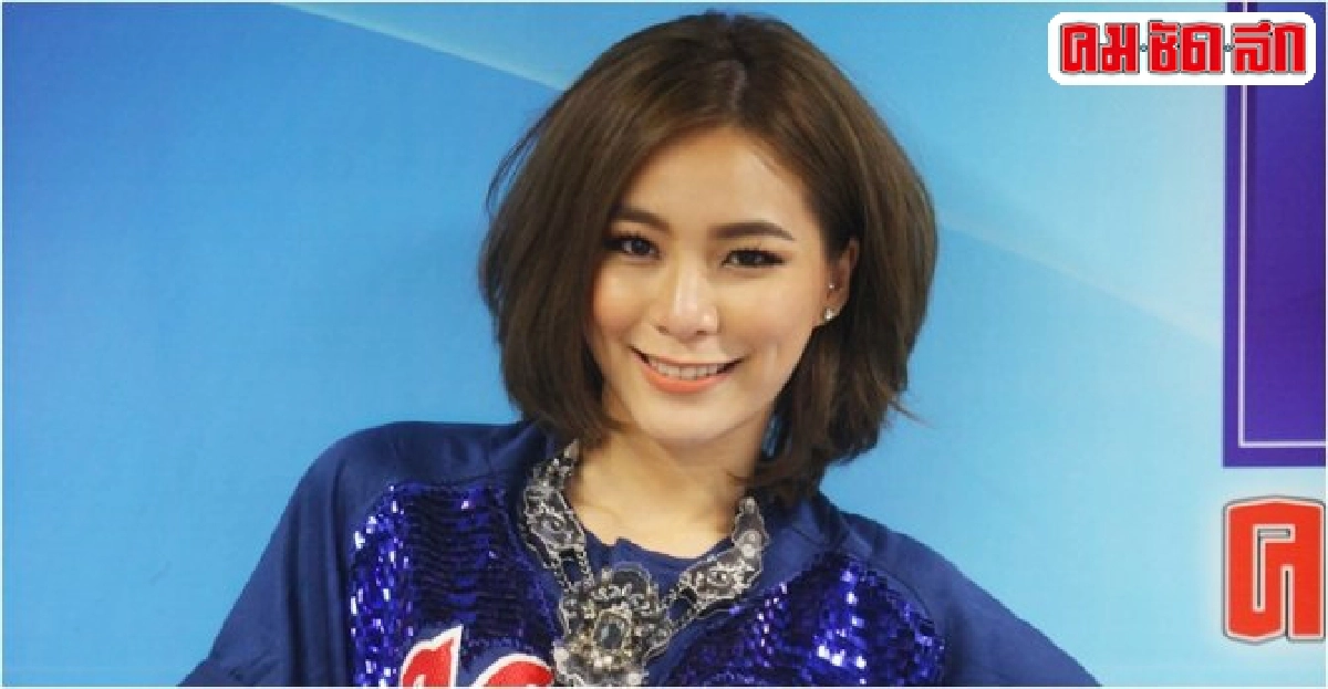 'จันจิ'โต้'มาริโอ้'จีบ 'จันจิ'โต้'มาริโอ้'จีบ