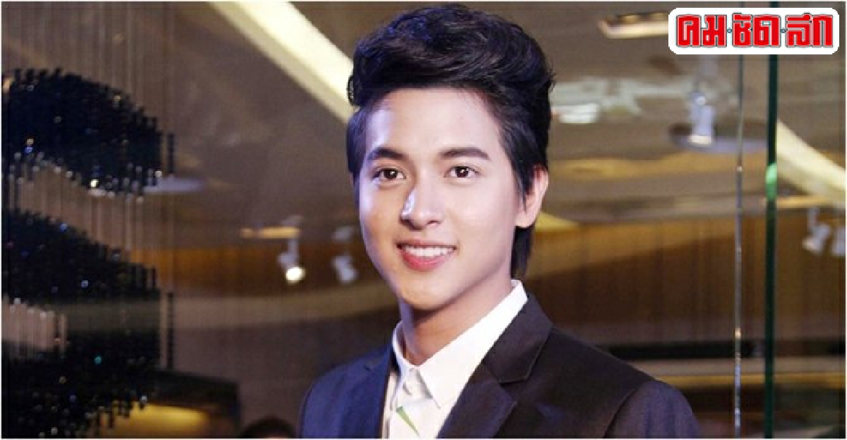 'เจมส์'ป้อง'ณเดชน์'ตามเฝ้า'ญาญ่า'