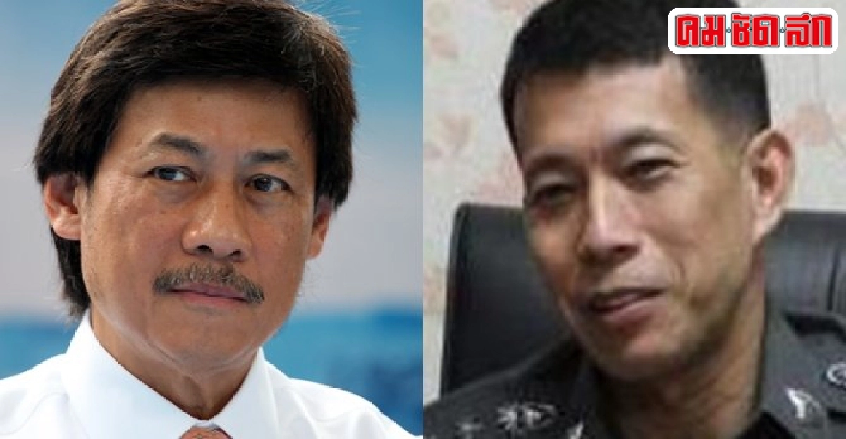 อินไซด์ตำรวจประจำวันที่10ก.ค.2557 อินไซด์ตำรวจประจำวันที่10ก.ค.2557