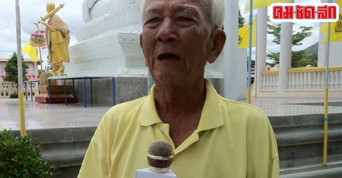 มิตรภาพบนสมรภูมิข่าว มิตรภาพบนสมรภูมิข่าว
