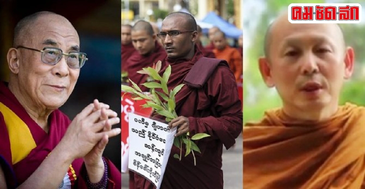 พุทธสันติวิธี!แก้ปมขัดแย้ง'พุทธ-อิสลาม'ได้จริงหรือ? พุทธสันติวิธี!แก้ปมขัดแย้ง'พุทธ-อิสลาม'ได้จริงหรือ?